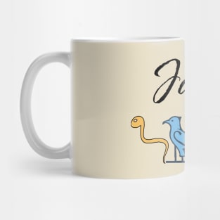 JAMES-American names in hieroglyphic letters-James, name in a Pharaonic Khartouch-Hieroglyphic pharaonic names Mug